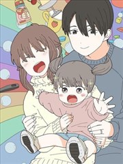奇幻漫画改编作品《墨色山海》封面